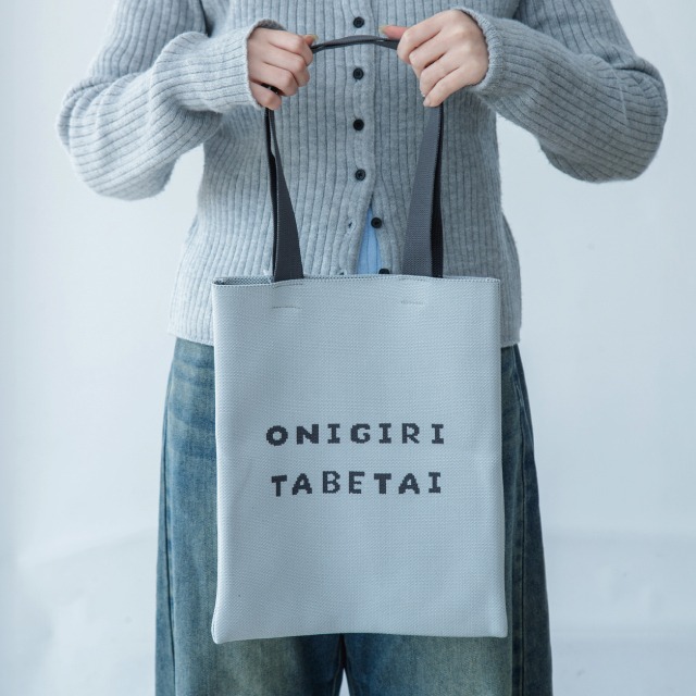 トートバッグ YUMMY KNIT ヤミーニット