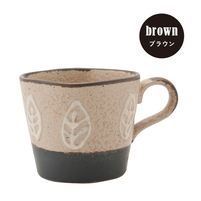 【完売】マグカップ Square mug スクエアマグ