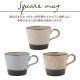 【完売】マグカップ Square mug スクエアマグ