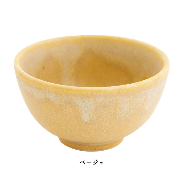 【完売】盃 Tsuredure 徒然