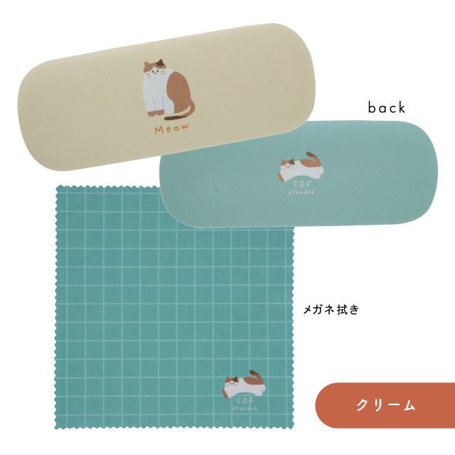 【完売】メガネケース Chubby Cat チャビーキャット