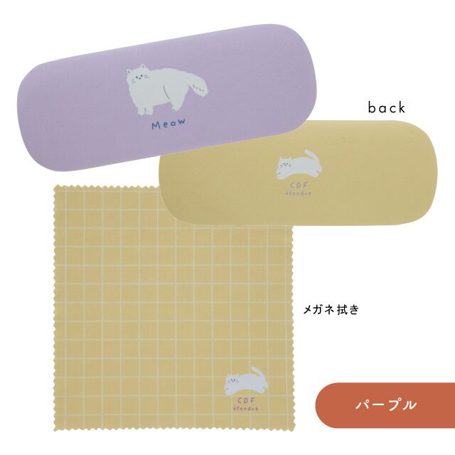【完売】メガネケース Chubby Cat チャビーキャット