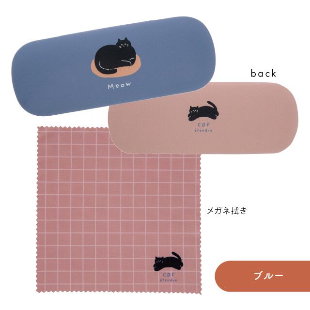 完売】メガネケース Chubby Cat チャビーキャット | ファッション