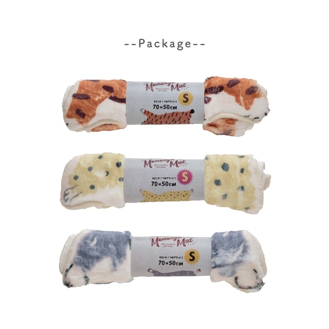 モモンガハウス(パンダマカロン柄Ver.2)   春(夏)秋仕様  1900円 くまのまーくん】ハンバーガーマカロン（5個入り）【『うまい