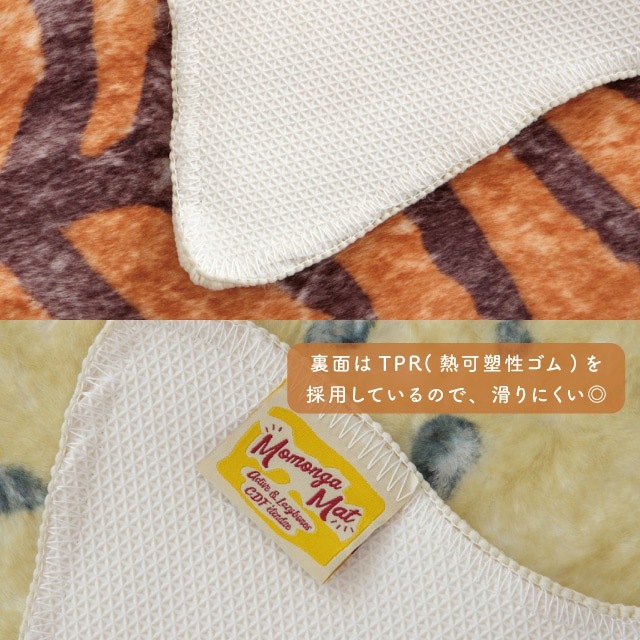 モモンガハウス(スイーツ柄Ver.5)紫ドット  春(夏)秋仕様   1900円 モモンガハウス(スイーツ柄Ver.5)紫ドット 春(夏)秋仕様 1900円
