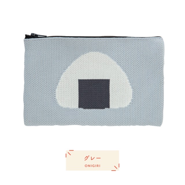フラットポーチ YUMMY KNIT ヤミーニット