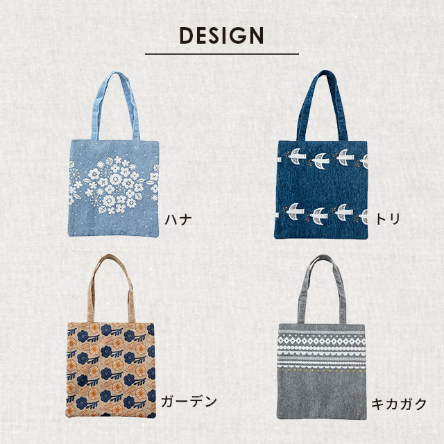 トートバッグ Kukka Lokki クッカロッキ