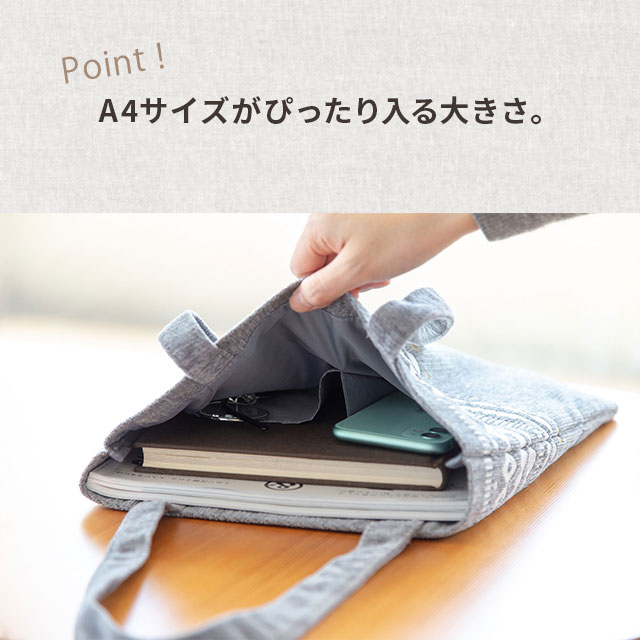 トートバッグ Kukka Lokki クッカロッキ