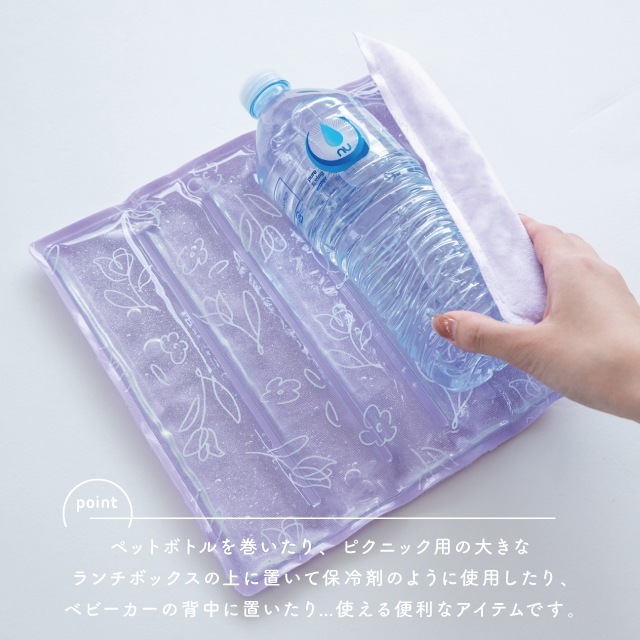 【完売】ジェルピロー Frozen Petal フローズンペタル