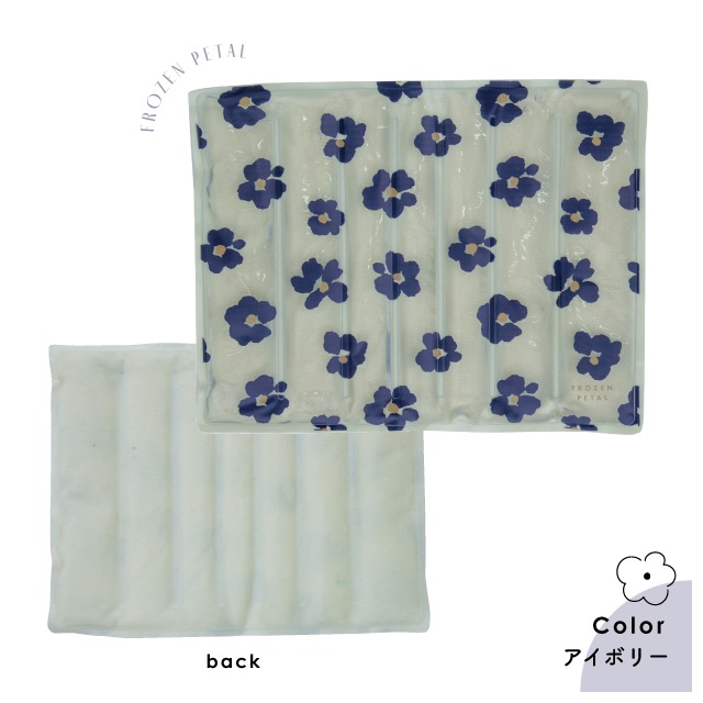 【完売】ジェルピロー Frozen Petal フローズンペタル