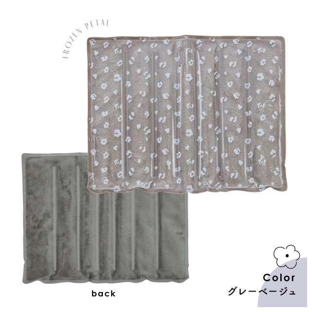 【完売】ジェルピロー Frozen Petal フローズンペタル