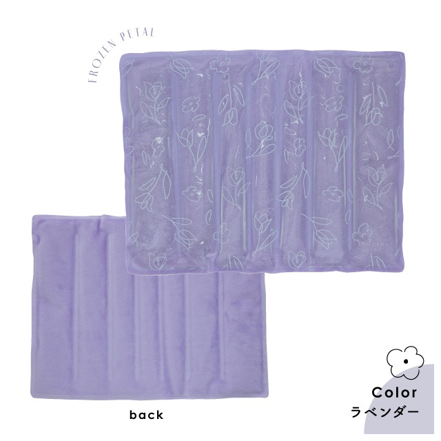 【完売】ジェルピロー Frozen Petal フローズンペタル