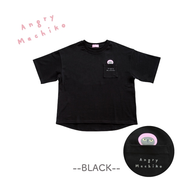 マチコさんポケットTシャツ アングリーマチコ Angry Machiko 真知子