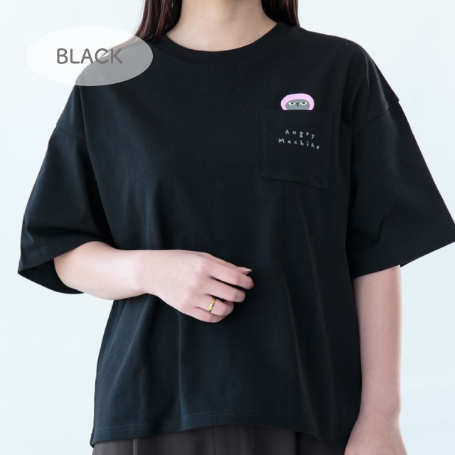 マチコさんポケットTシャツ アングリーマチコ Angry Machiko 真知子