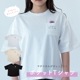 マチコさんポケットTシャツ アングリーマチコ Angry Machiko 真知子