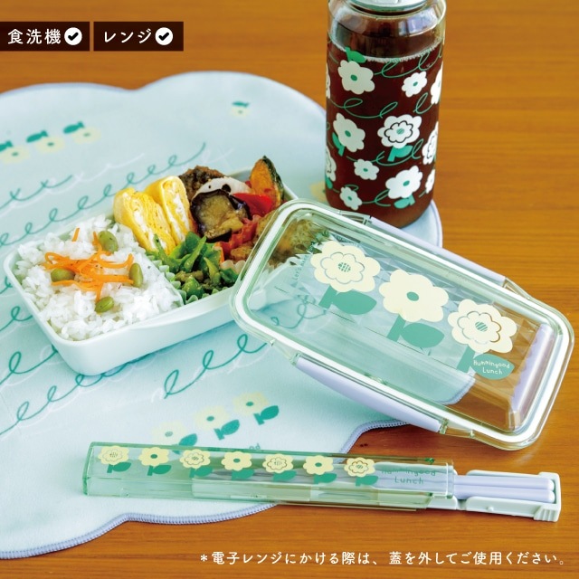 ドームランチ Hummingood Lunch ハミングッドランチ