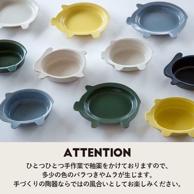 ボウル ブタ はらぺこZOO ズー