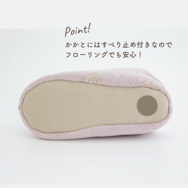 【完売】ルームブーツ Sommeil ソメイユ