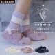 【完売】ルームブーツ Sommeil ソメイユ