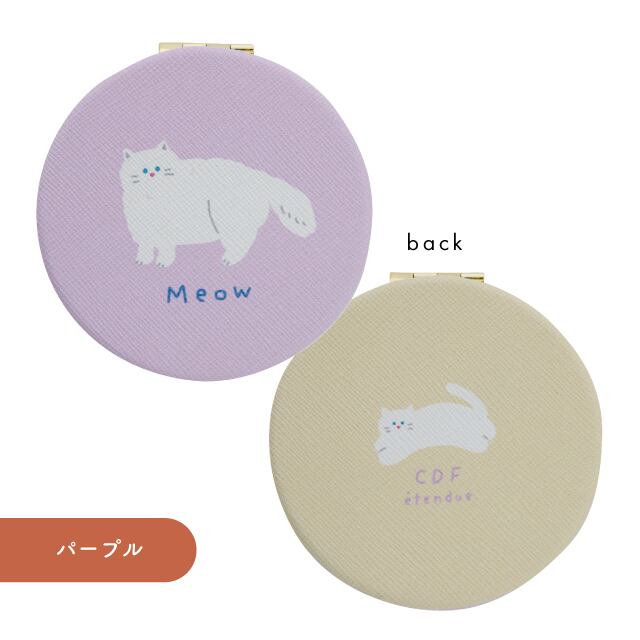 【完売】ミニミラー Chubby Cat チャビーキャット