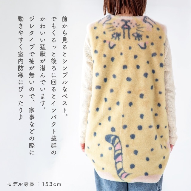 有料ギフトラッピング対応商品】マタギジレ Momonga モモンガ | ストア