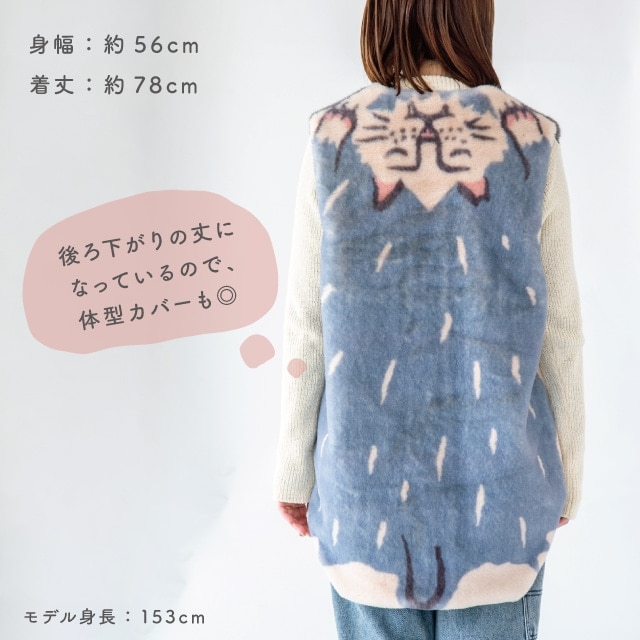 有料ギフトラッピング対応商品】マタギジレ Momonga モモンガ | ストア