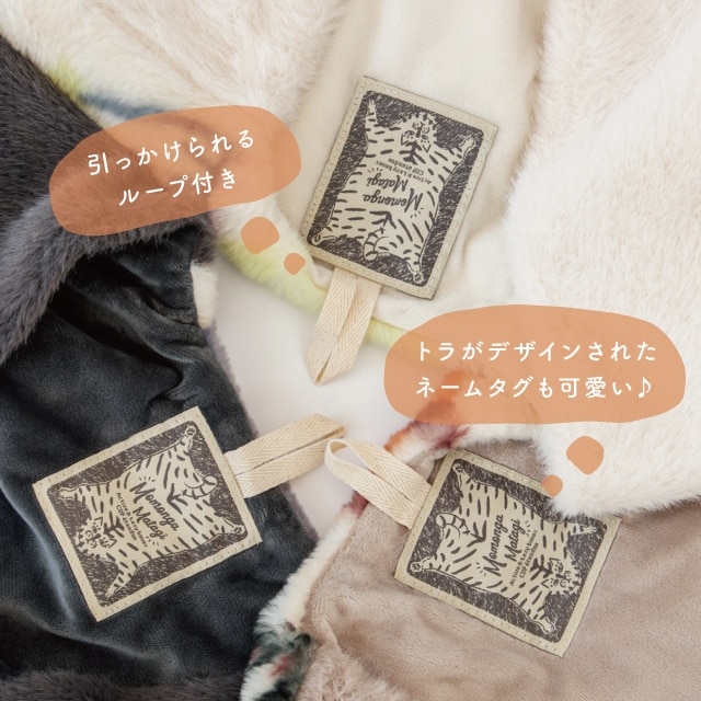 有料ギフトラッピング対応商品】マタギジレ Momonga モモンガ | ストア