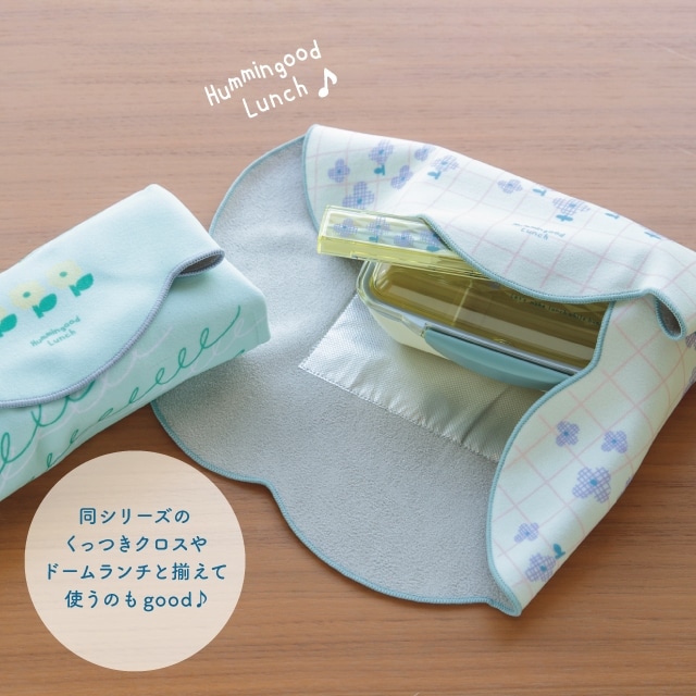 箸&箸ケース Hummingood Lunch ハミングッドランチ