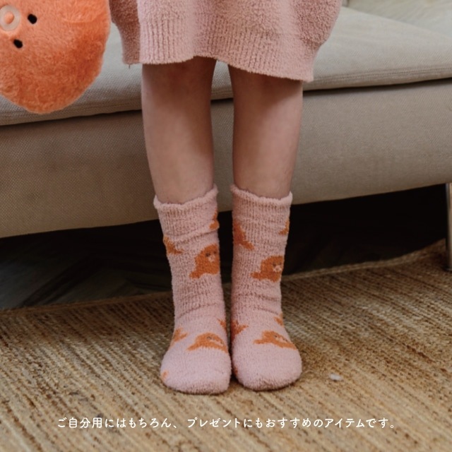 ルームソックス YUMMY KNIT ヤミーニット
