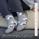 ルームソックス YUMMY KNIT ヤミーニット