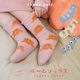ルームソックス YUMMY KNIT ヤミーニット
