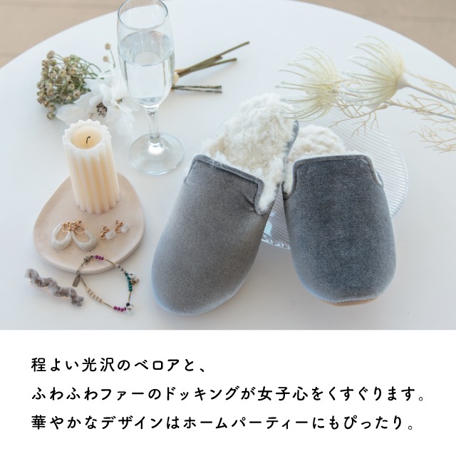 【完売】ルームシューズ Soiree ソワレ