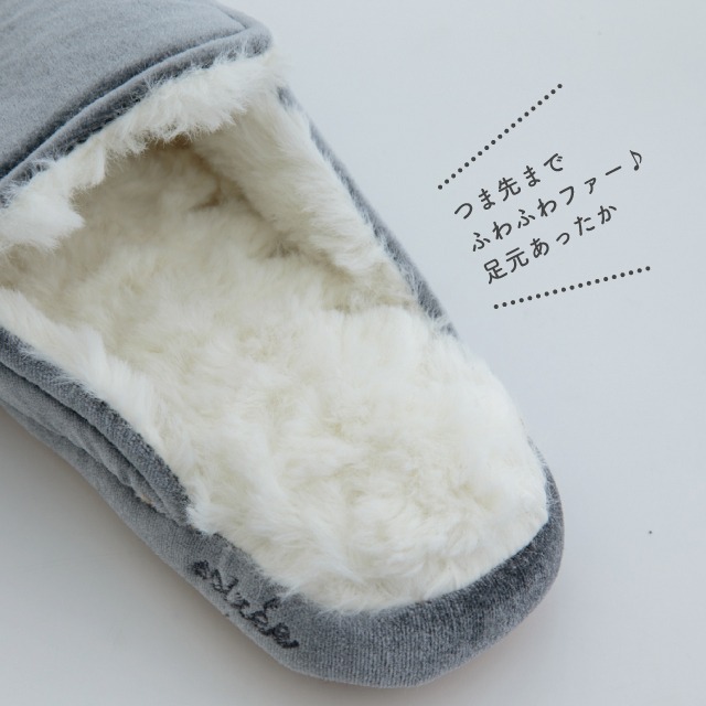 【完売】ルームシューズ Soiree ソワレ