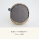 【完売】スマホスタンド つまんでアニマルズ