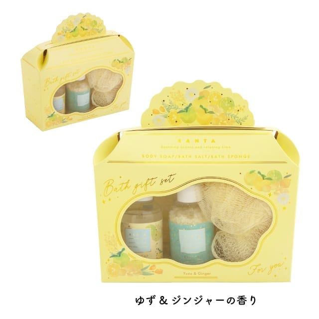 【完売】バスギフトセット RANTA ランタ