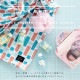 【完売】バスギフトセット RANTA ランタ