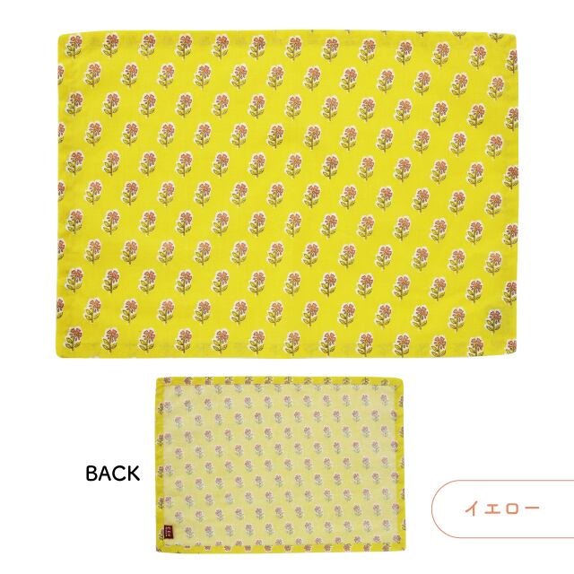 【完売】プレイスマットL Vasant ヴァサント