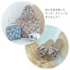 【完売】トートバッグ Puffy Flower パフィフラワー