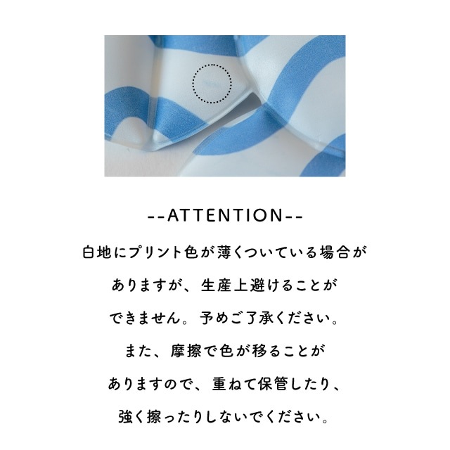 完売】PCMハットピロー Tile:rannikko タイル：ランニッコ | すべての