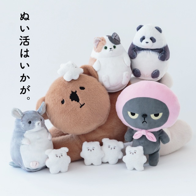 有料ギフトラッピング対応商品】パペット アングリーマチコ Angry