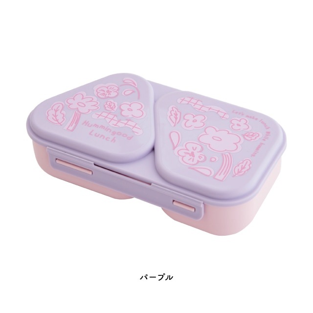おにぎりランチケース Hummingood Lunch ハミングッドランチ