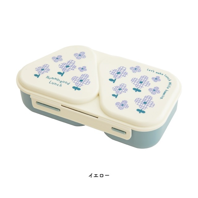 おにぎりランチケース Hummingood Lunch ハミングッドランチ