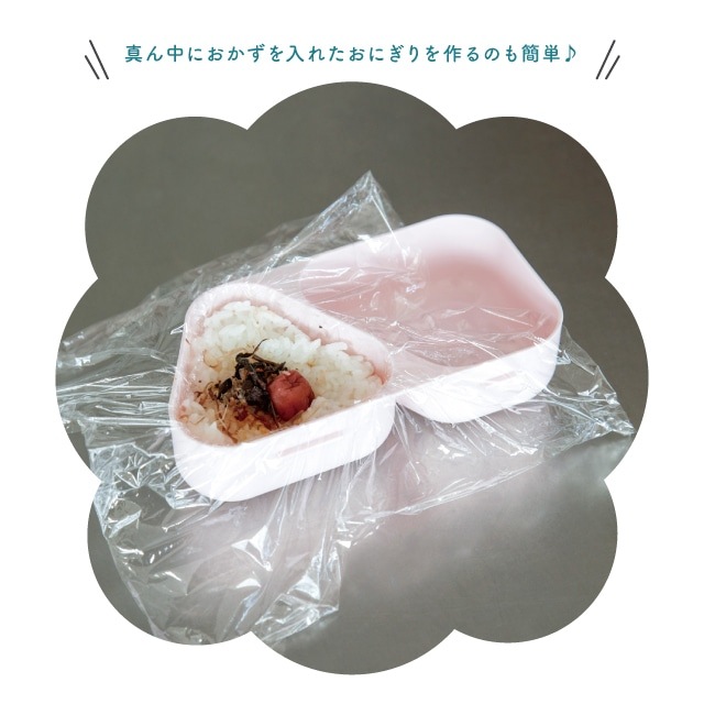 おにぎりランチケース Hummingood Lunch ハミングッドランチ