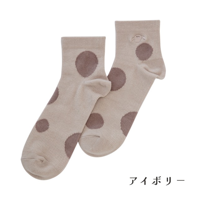 足ツボマップソックス 脱力習慣