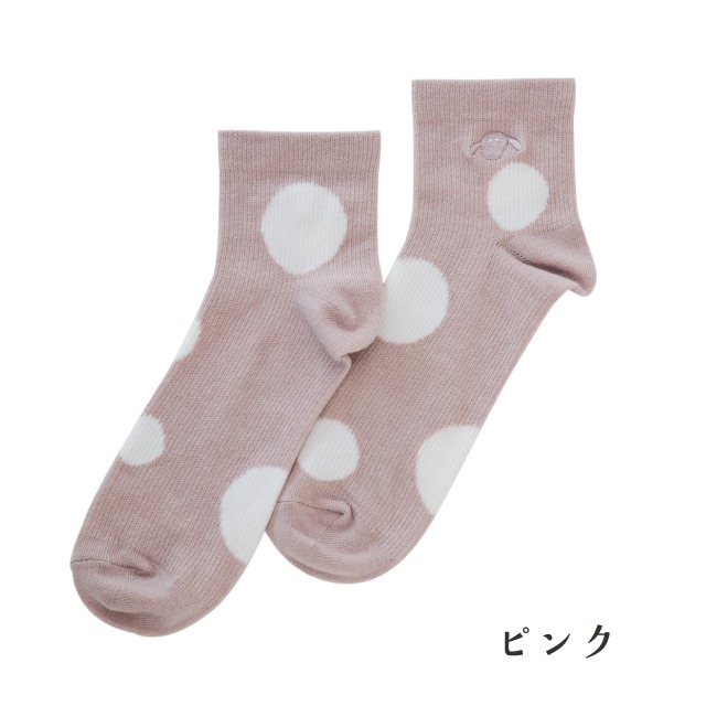 足ツボマップソックス 脱力習慣