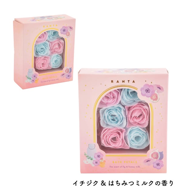 【完売】バスペタル RANTA ランタ