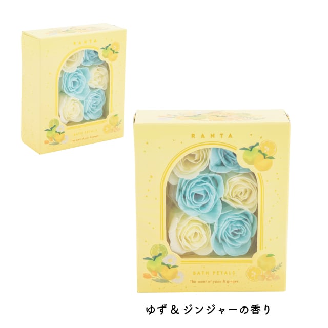 【完売】バスペタル RANTA ランタ