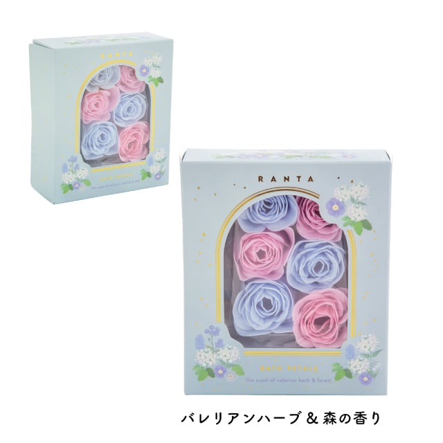 【完売】バスペタル RANTA ランタ