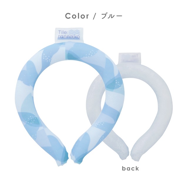 PCMクーラー Tile:rannikko タイル：ランニッコ