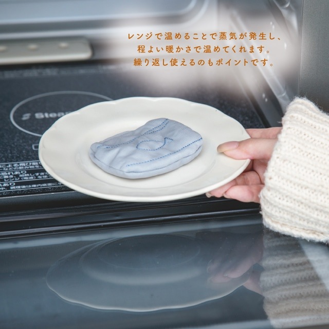 ぬいぐるみウォーマー つまんでアニマルズ